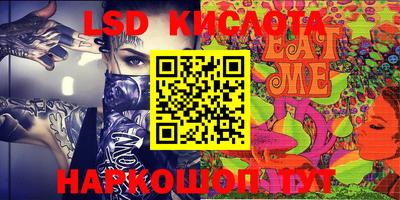 MDMA Бугуруслан