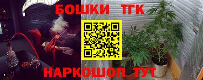 MDMA Бугуруслан