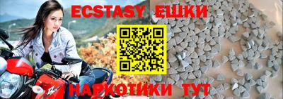 spice Можга