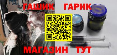 мефедрон Можайск