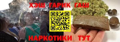 MDMA Бугуруслан